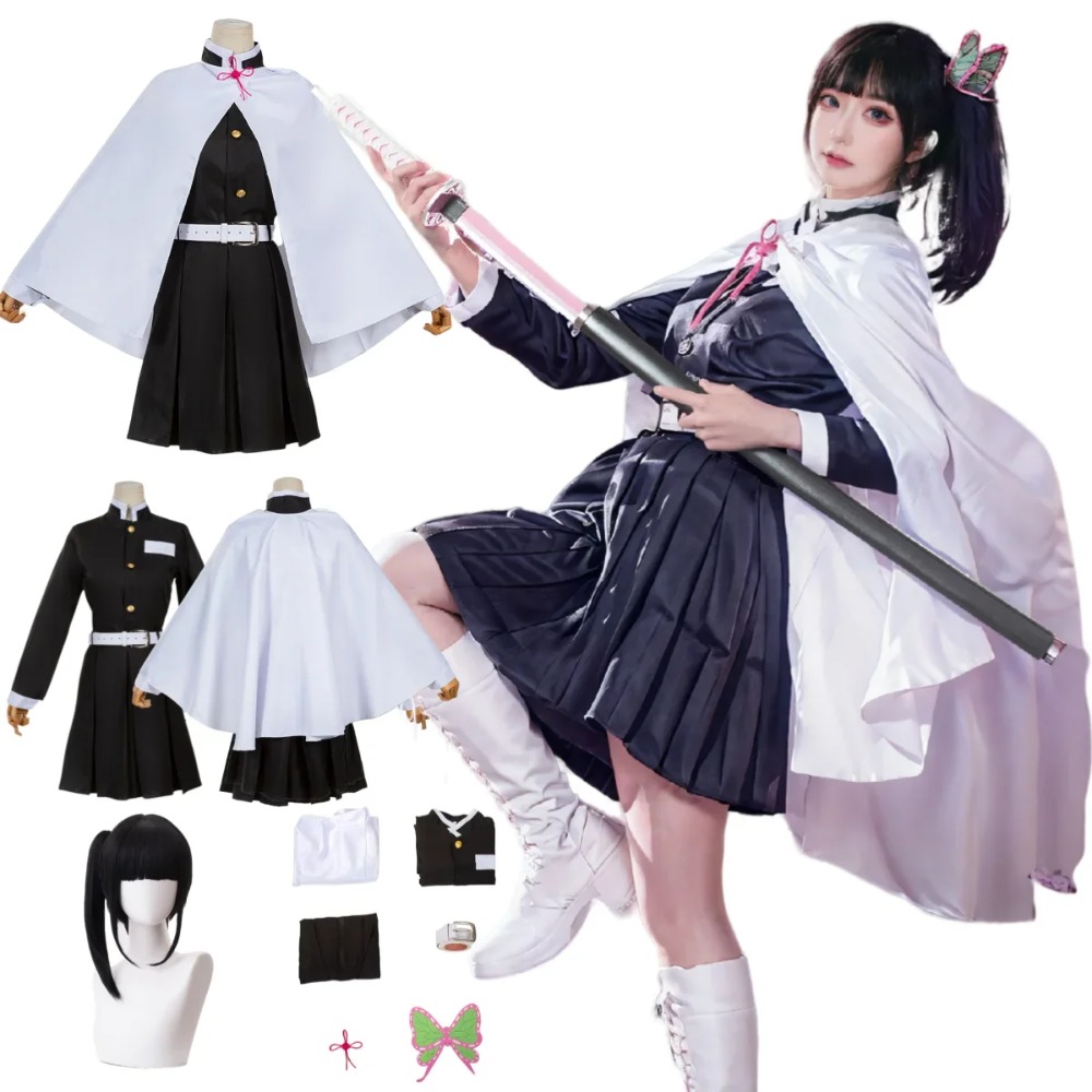 Demon Slayer Haori - Tsuyuri Kanao przebranie na karnawał dorosły