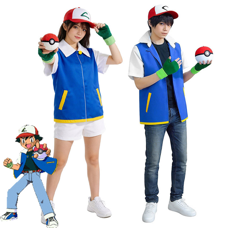 Kids Cosplay Anime - Kurtka trenera z anime dla dzieci