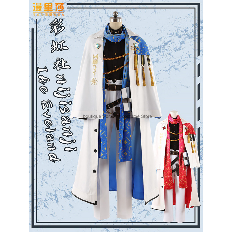 Anime Cosplay Dress For Men - Kostium Cosplay Anime Gra Halloween Nijisanji