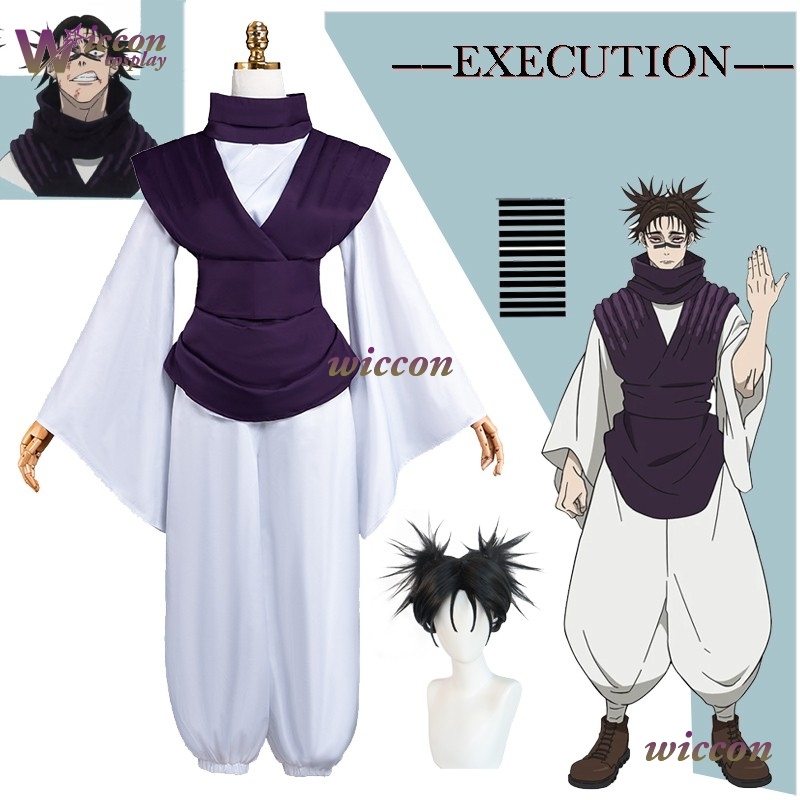 Cosplay Anime Jjk - Strój Cosplay Choso, takie same spodnie,