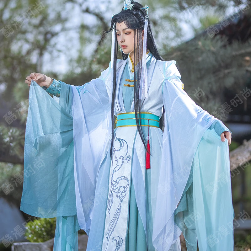 Anime Cosplay Dress For Men - Kostium Cosplay Shi Qingxuan Feng Shi