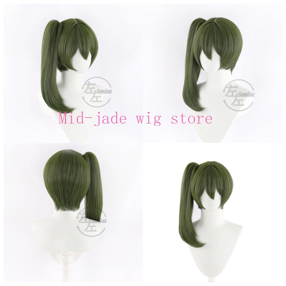 Anime Cosplay Realistic - Peruka do cosplayu postaci anime Ubel,