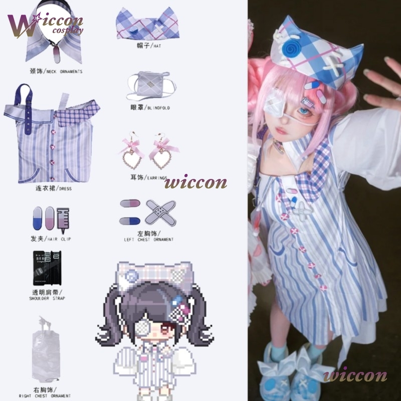 Anime Cosplay Idea - Ynot Infinity Nikki Strój Cosplay Peruka