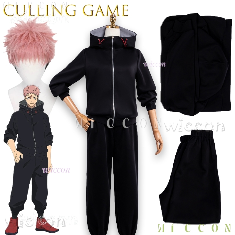 Cosplay Anime Jjk - Strój Cosplay Game Jujuu JJK Anime