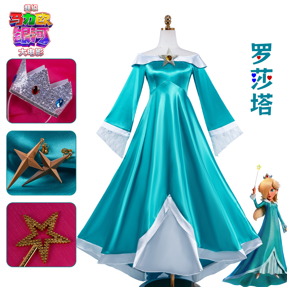 Kids Cosplay Anime - Kostium cosplay księżniczki Rosaliny, przebranie na