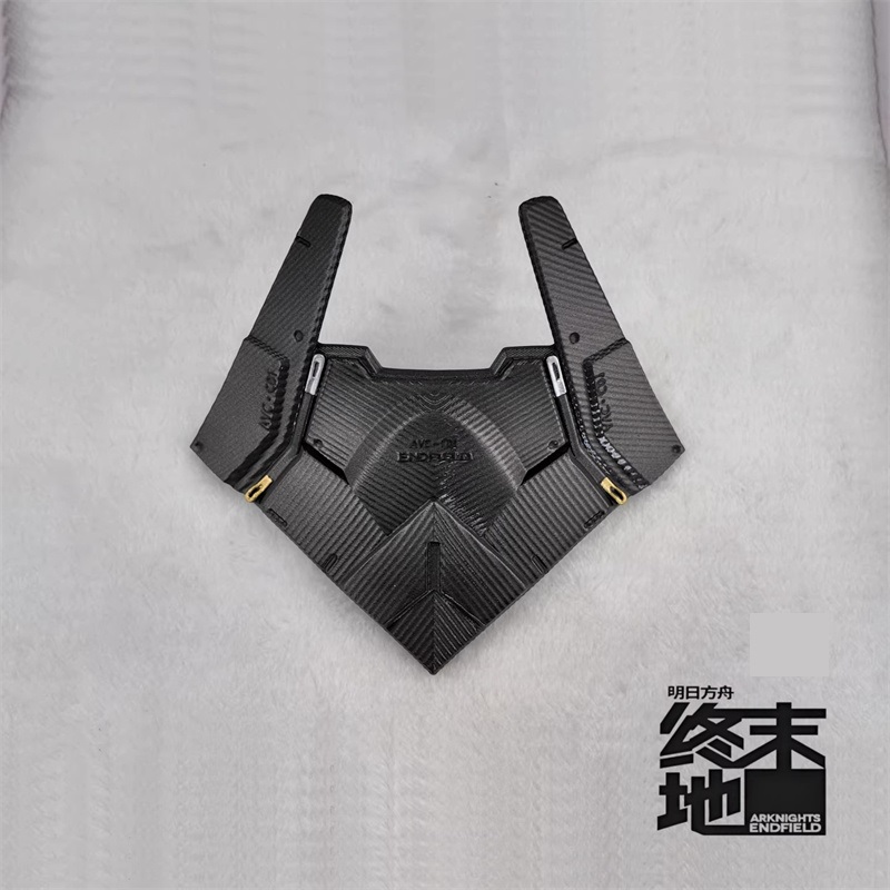 Anime Cosplay Eyes - Maska do cosplayu z gry Arknights: