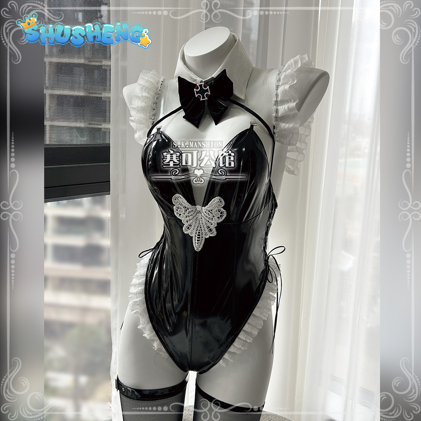 Anime Cosplay Bunny - Kostium Cosplay Prinz Eugen Azur Lane