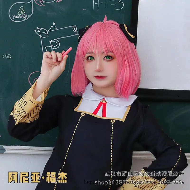 Anime Cosplay Anya - Kostium Cosplay Anime SPY×FAMILY Anya Forger