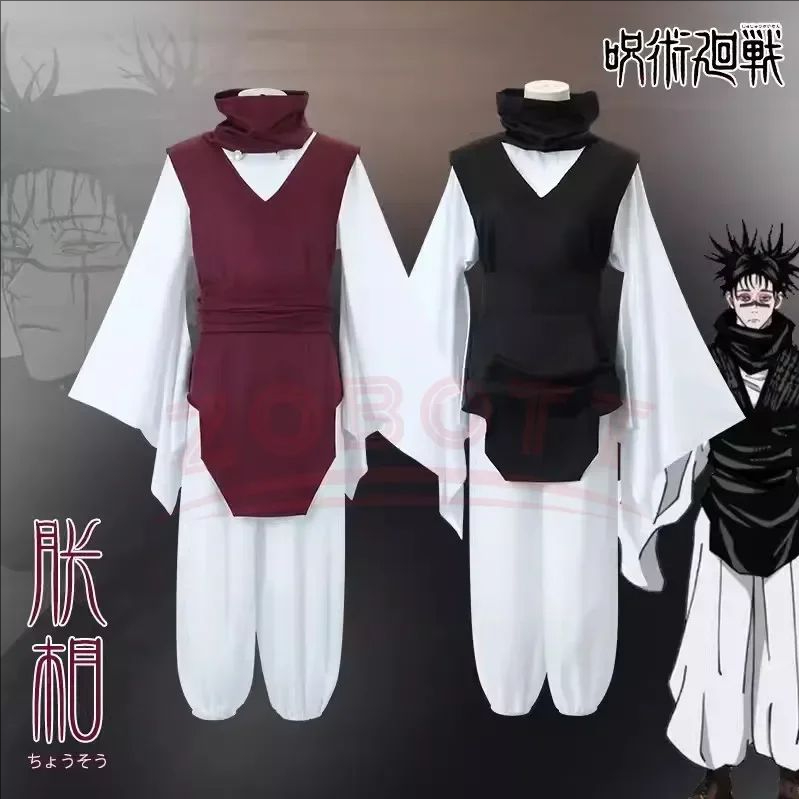 Cosplay Anime Jjk - Kostium Cosplay Choso Jujutsu Anime Jjk