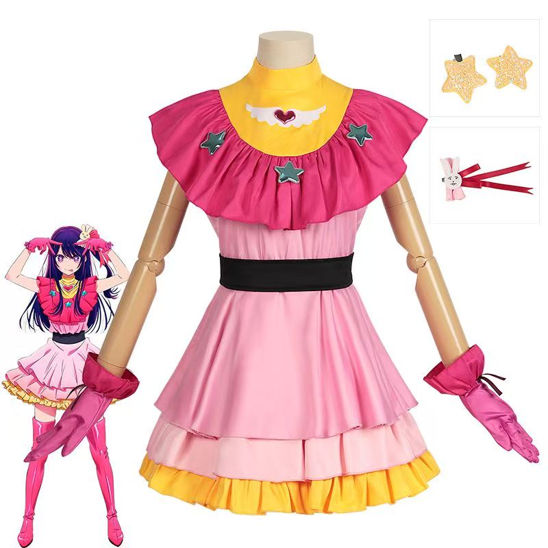 Cosplay Anime Pink Hair - Kostium Cosplay Anime Oshi no Ko