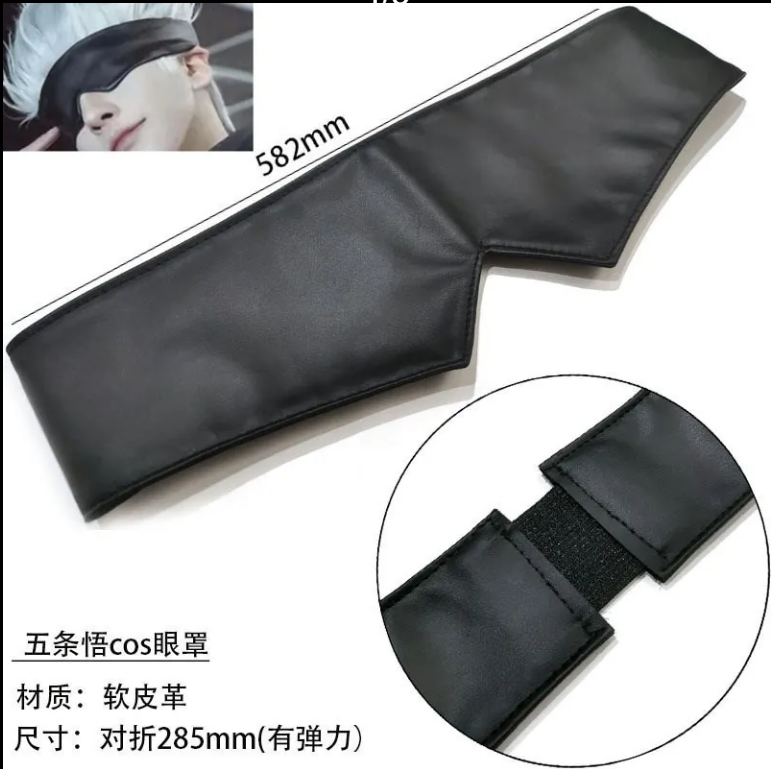 Anime Cosplay Eyes - Merch Jujutsu Kaisen, maska na oczy