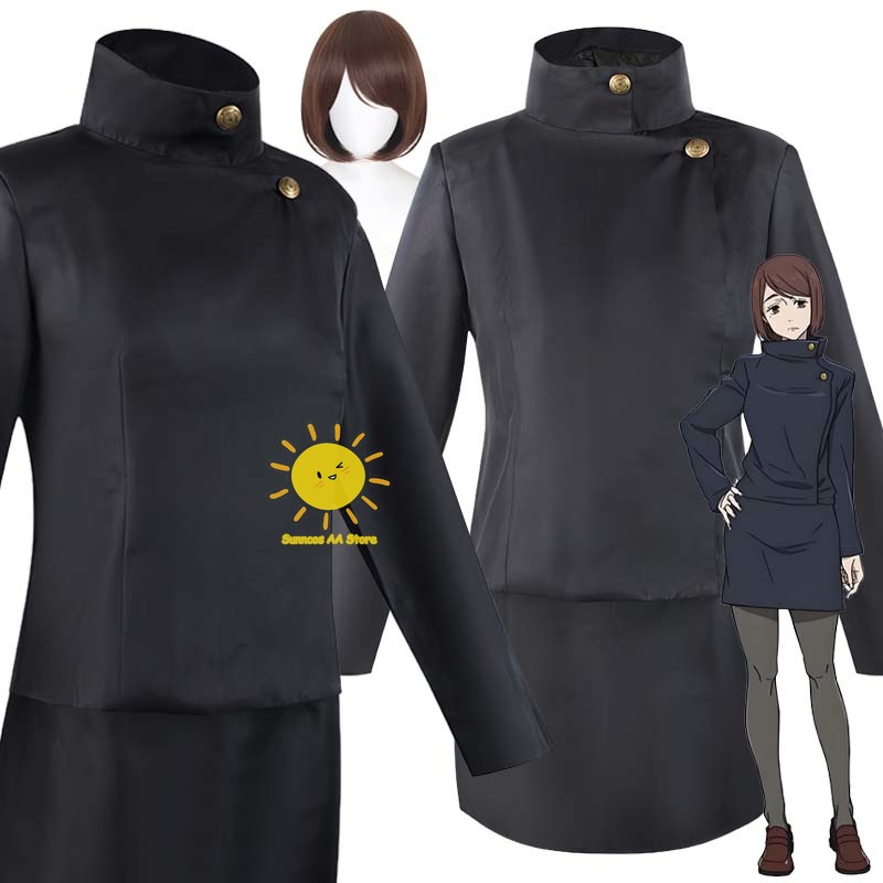 Cosplay Anime Jjk - Anime Shoko Ieiri Cosplay Jujutsu Kaisen