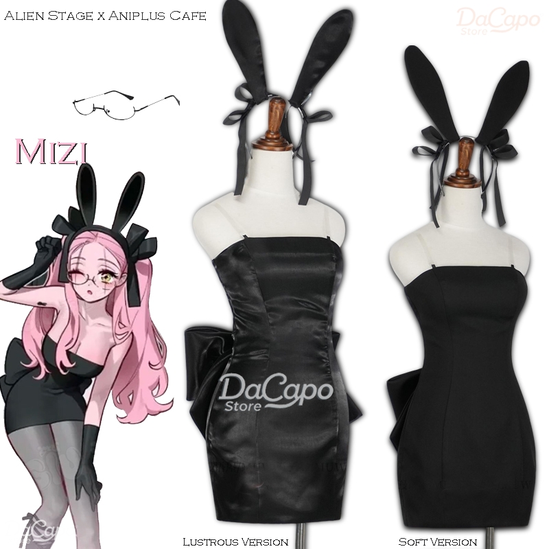 Anime Cosplay Bunny - Strój Króliczka Kosmitki Stage Alien Stage