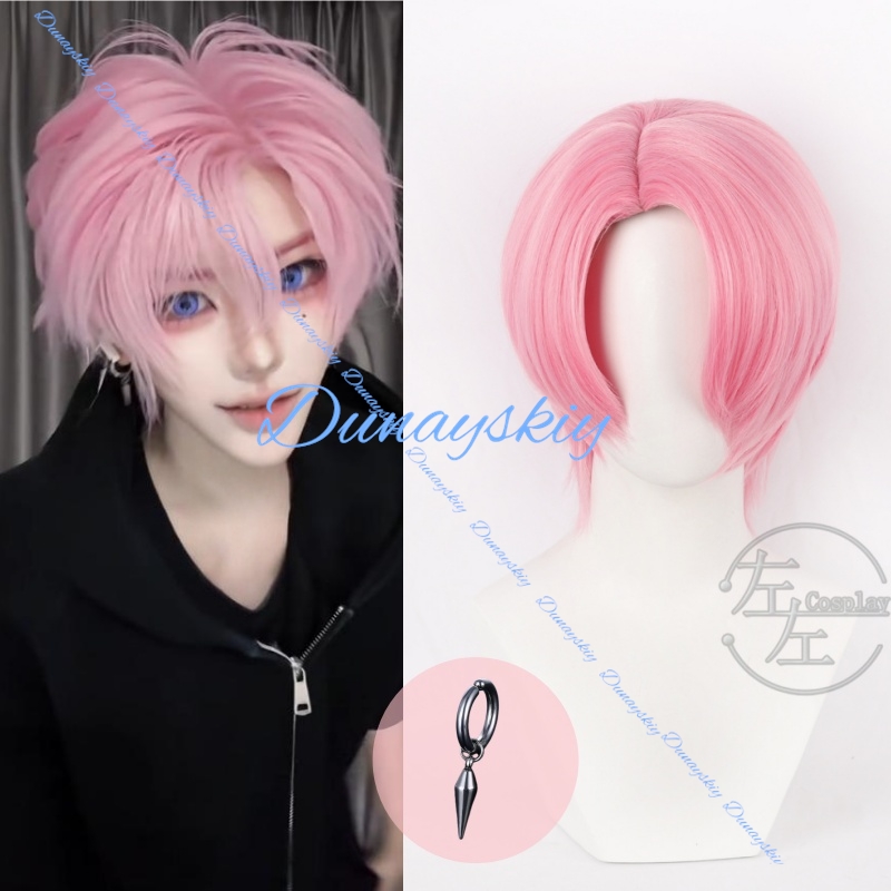 Cosplay Anime Pink Hair - Peruka Cosplay Anime Tamon's B-Side Tamon