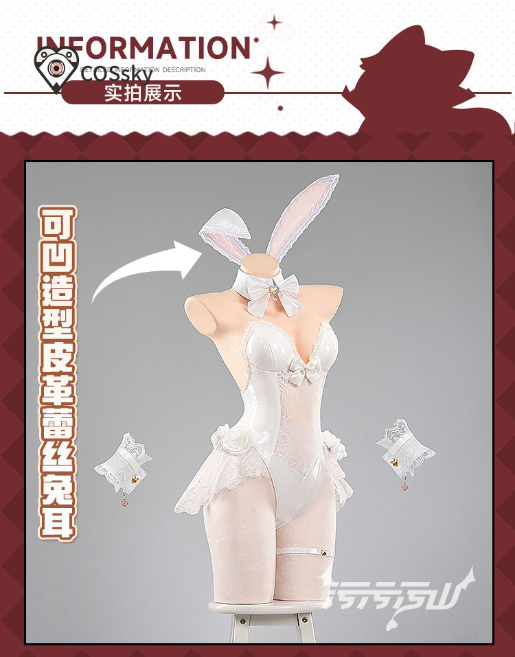 Anime Cosplay Bunny - Kostium Cosplay Yurizono Seia Gra Blue