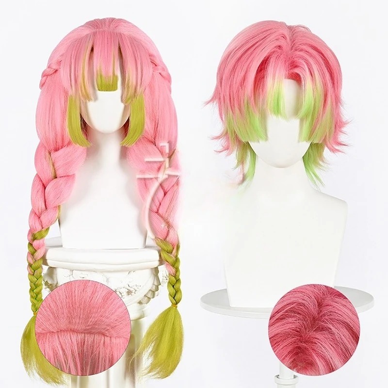 Cosplay Anime Pink Hair - Peruka do cosplayu Kanroji Mitsuri, różowo-zielone