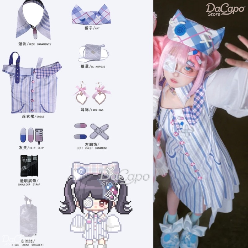 Anime Cosplay Idea - Kostium Cosplay Game Infinity Nikki Peruka