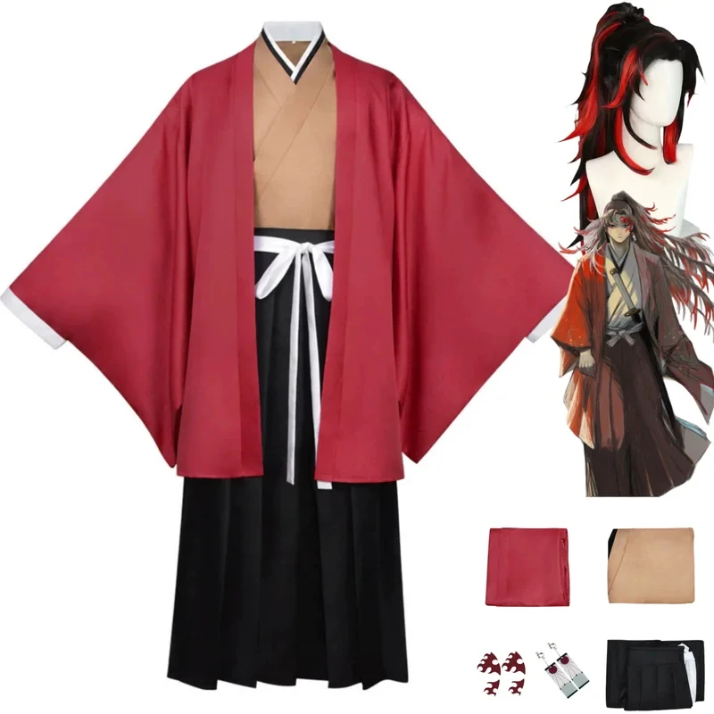 Demon Slayer Haori - Kostium Cosplay Anime 2026 Tsugikuni Yoriichi