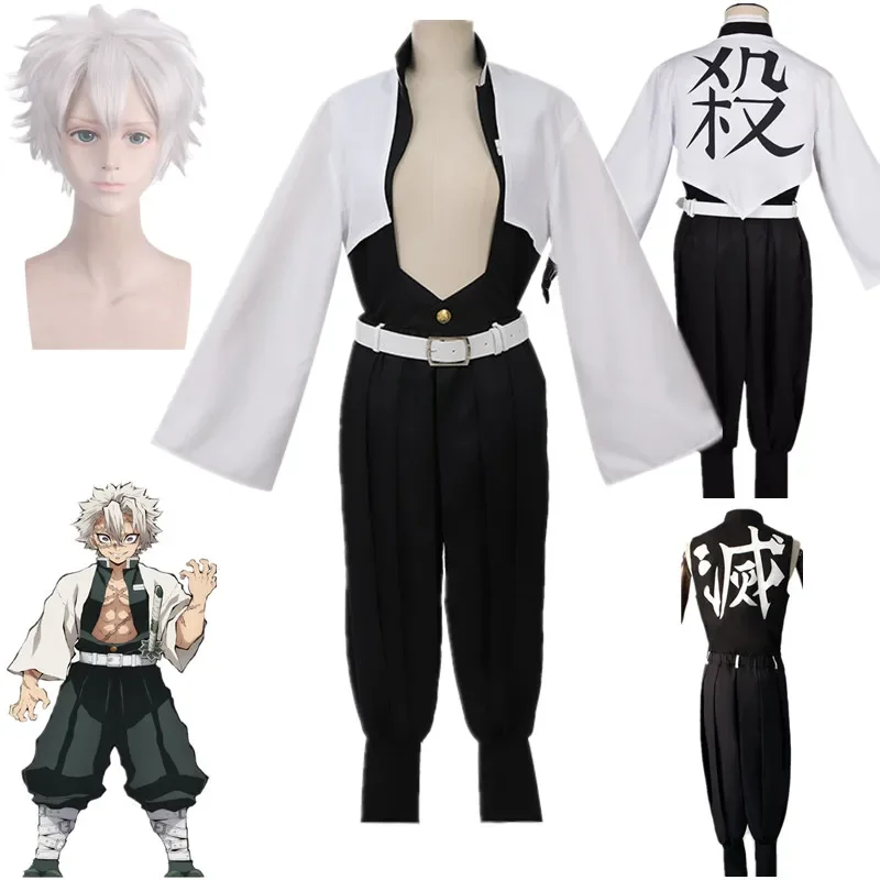 Anime Cosplay Realistic - Anime Kimetsu No Yaiba Sanemi Shinazugawa