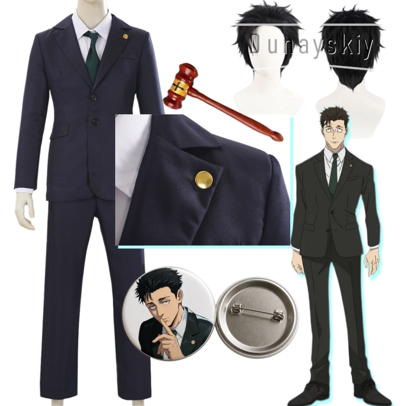 Cosplay Anime Jjk - Strój Cosplay JJK Higuruma Hiromi, uniform