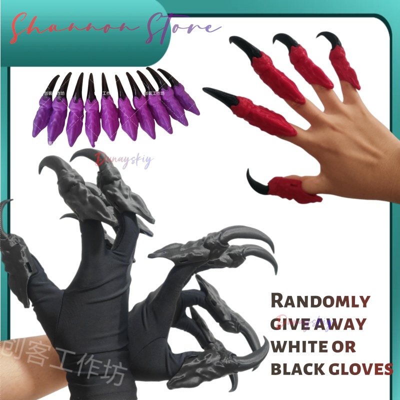 Anime Cosplay Realistic - Kostium Bestii Pazur Furui, Kostium Bestii,