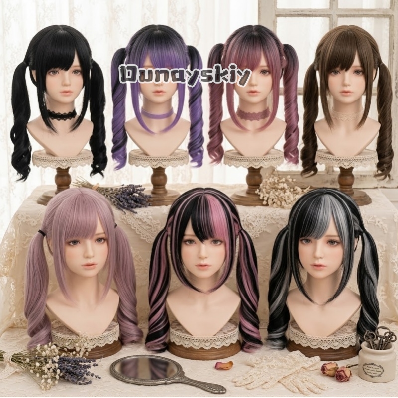 Cosplay Anime Pink Hair - Peruka Syntetyczna Cosplay Jirai Kei na
