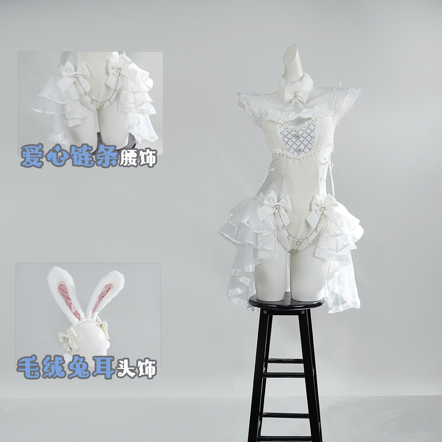 Anime Cosplay Bunny - Malymoon Oryginalny Tweedowy Tiulowy Strój Króliczka