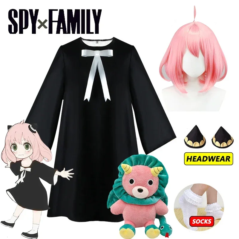 Anime Cosplay Anya - Strój Cosplay Anyi Forger z anime