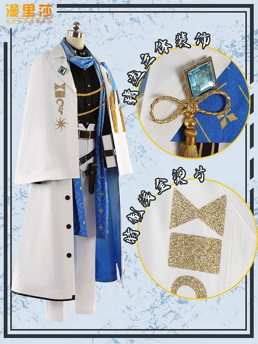 Kostium Cosplay Anime Gra Hall – Anime Cosplay Dress For Men recenzja i cena