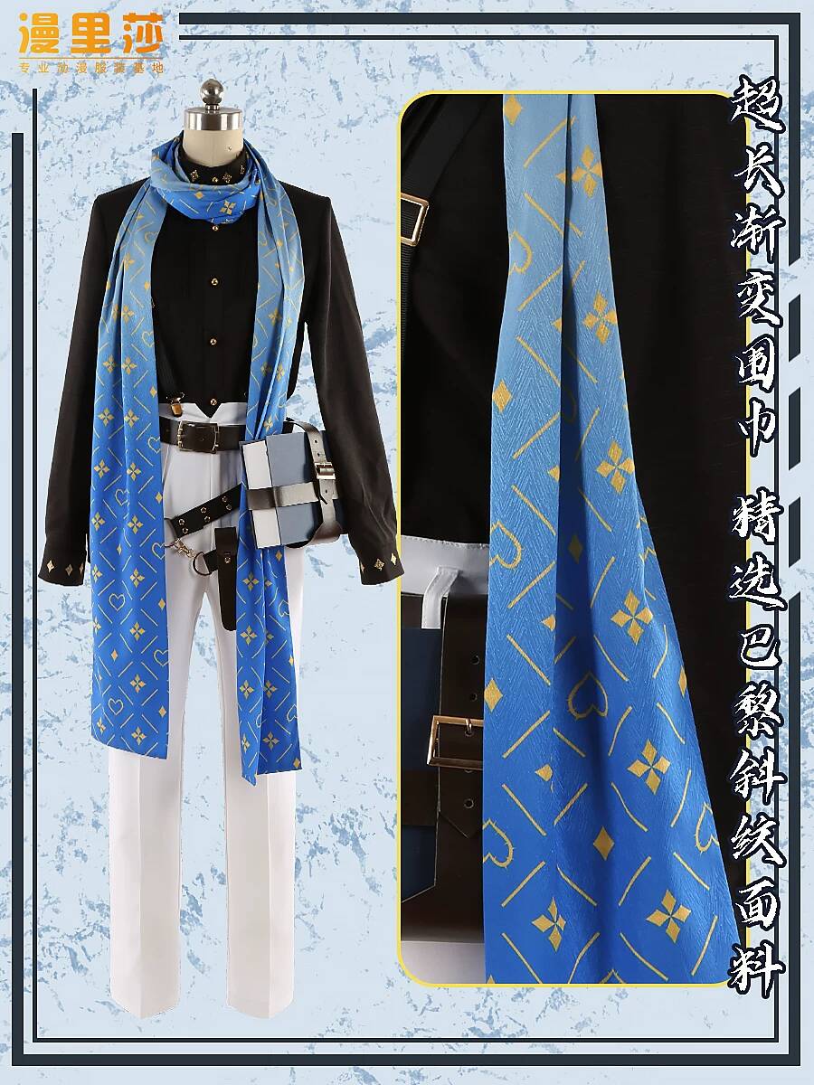Kostium Cosplay Anime Gra Hall – Anime Cosplay Dress For Men recenzja i cena