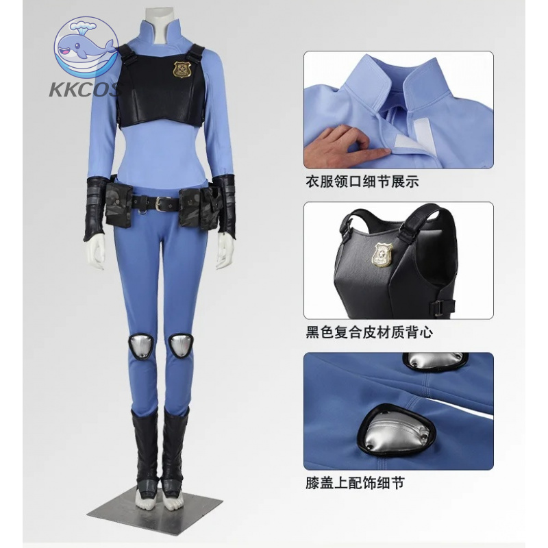 Kostium Króliczka Judy z Anime – Anime Cosplay Bunny recenzja i cena