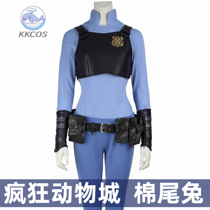 Kostium Króliczka Judy z Anime – Anime Cosplay Bunny recenzja i cena