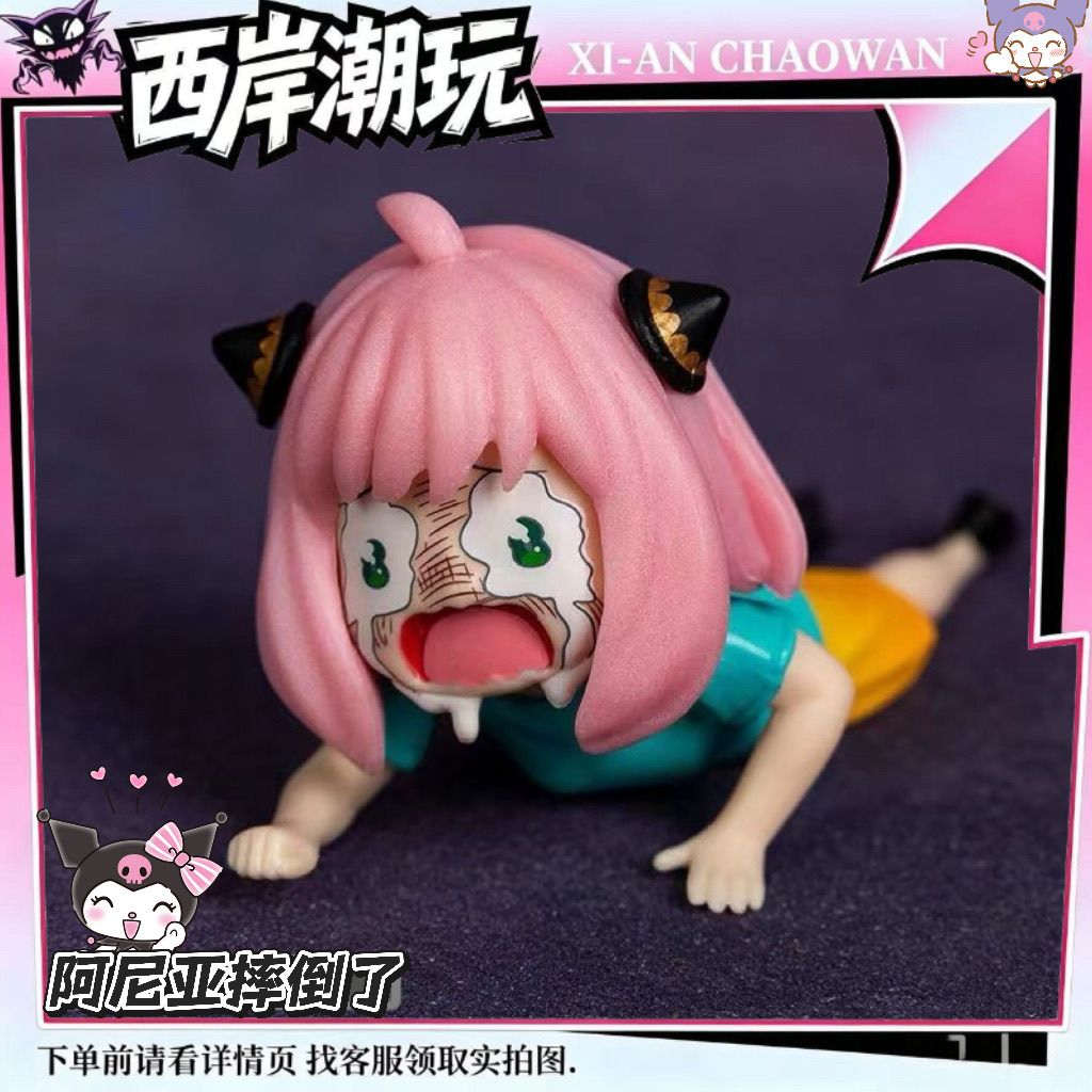Spy x Family Anya Figurka do s – Anime Cosplay Anya recenzja i cena