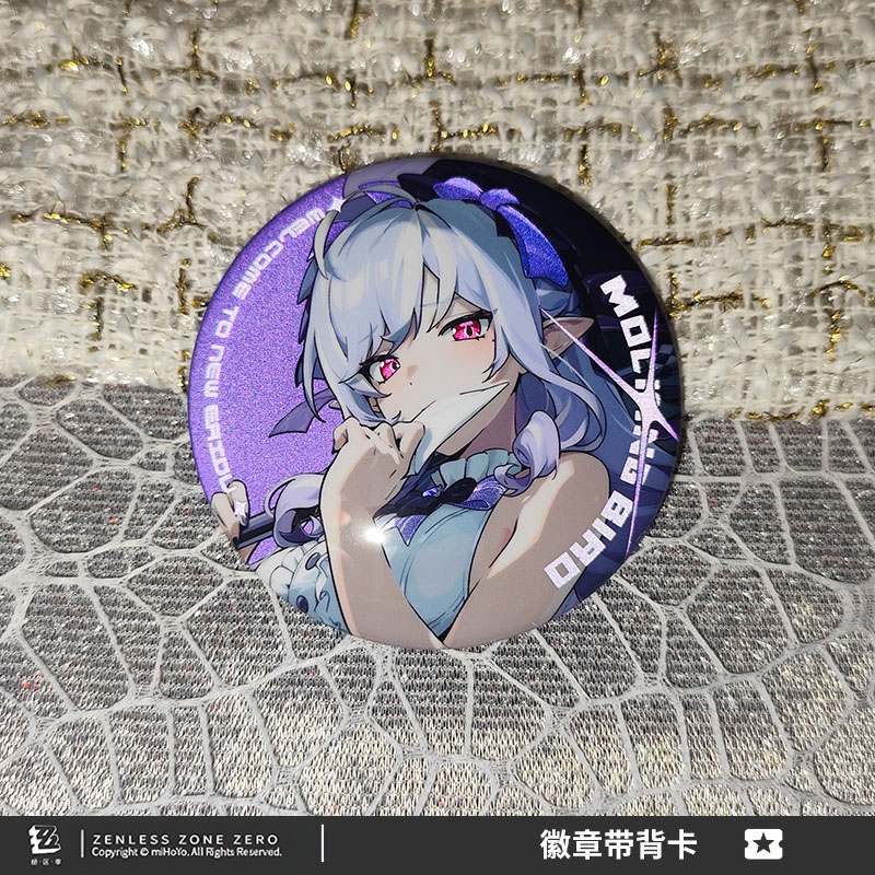 Zenless Zone Zero Vivian Bansh – Cosplay Zone Anime Friends recenzja i cena