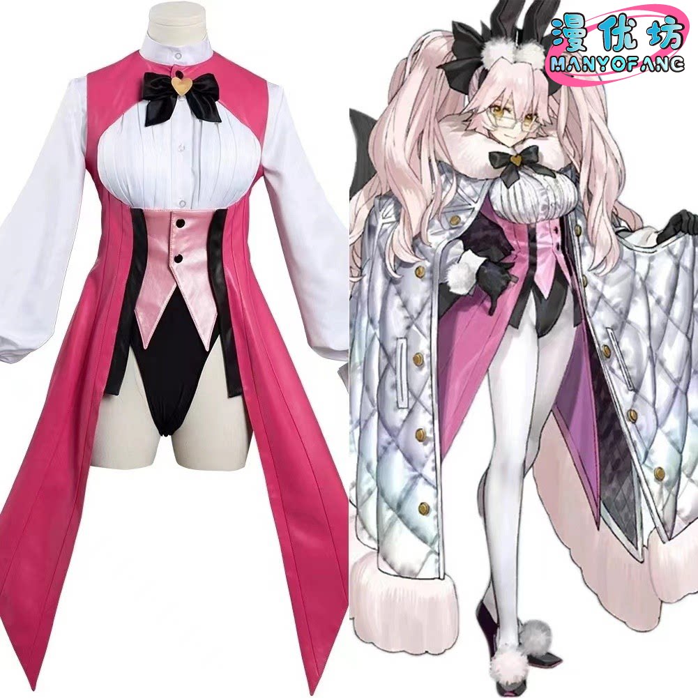 Kostiumy Cosplay Anime Fate/Gr – Anime Cosplay Bunny recenzja i cena