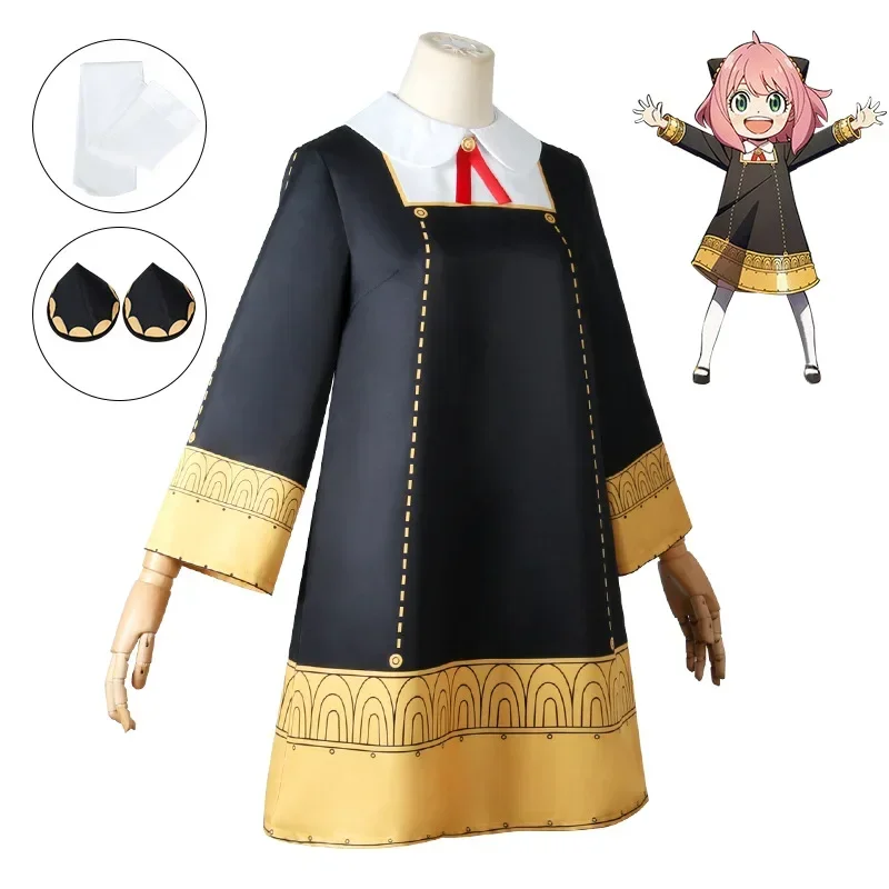 Anya Forger Cosplay Anime SPY  – Anime Cosplay Anya recenzja i cena