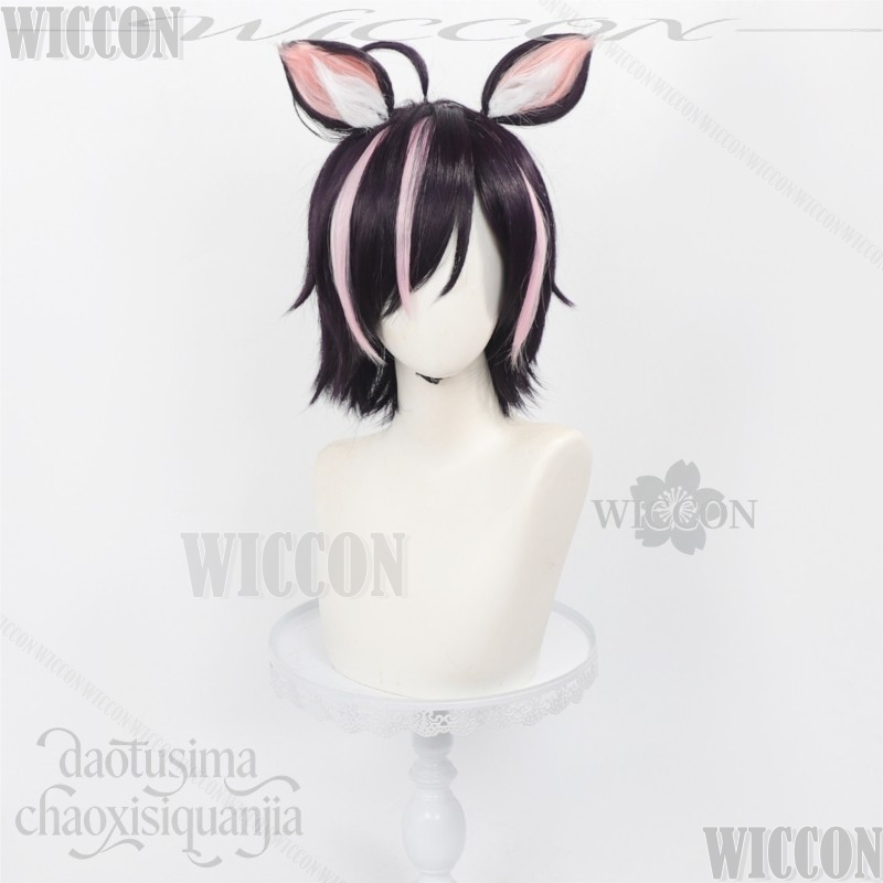 Kostium Kotka-Płonącego-Żwaczy – Cosplay Anime Pink Hair recenzja i cena