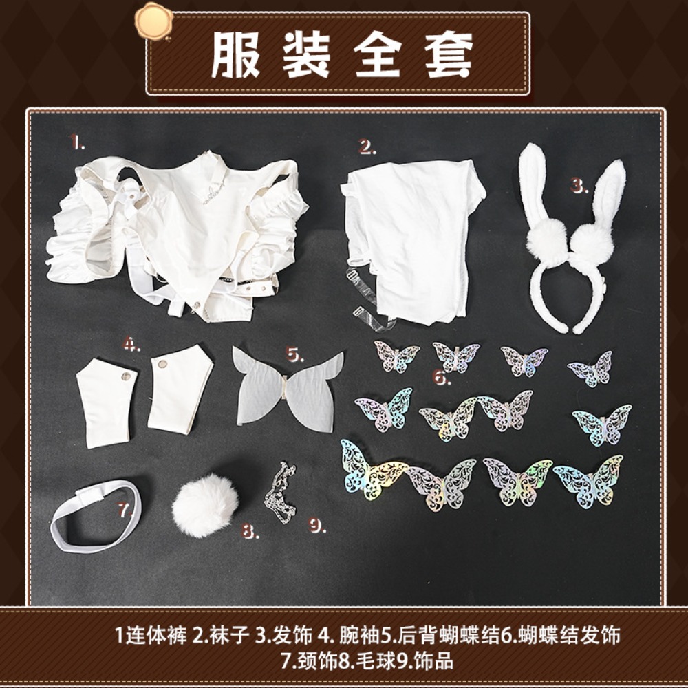 Azur Lane Le Malin Leniwy Biał – Anime Cosplay Bunny recenzja i cena