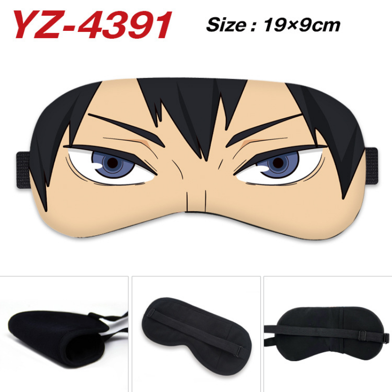 Anime Haikyuu Cosplay Maska na – Anime Cosplay Eyes recenzja i cena