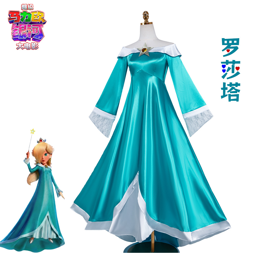 Kostium cosplay księżniczki Ro – Kids Cosplay Anime recenzja i cena