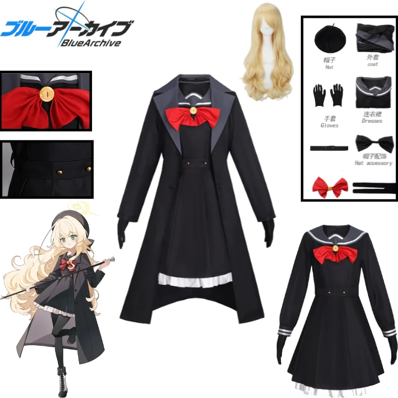 Euro 7 Cos Blue Archive Niyani – Anime Cosplay Eyes recenzja i cena