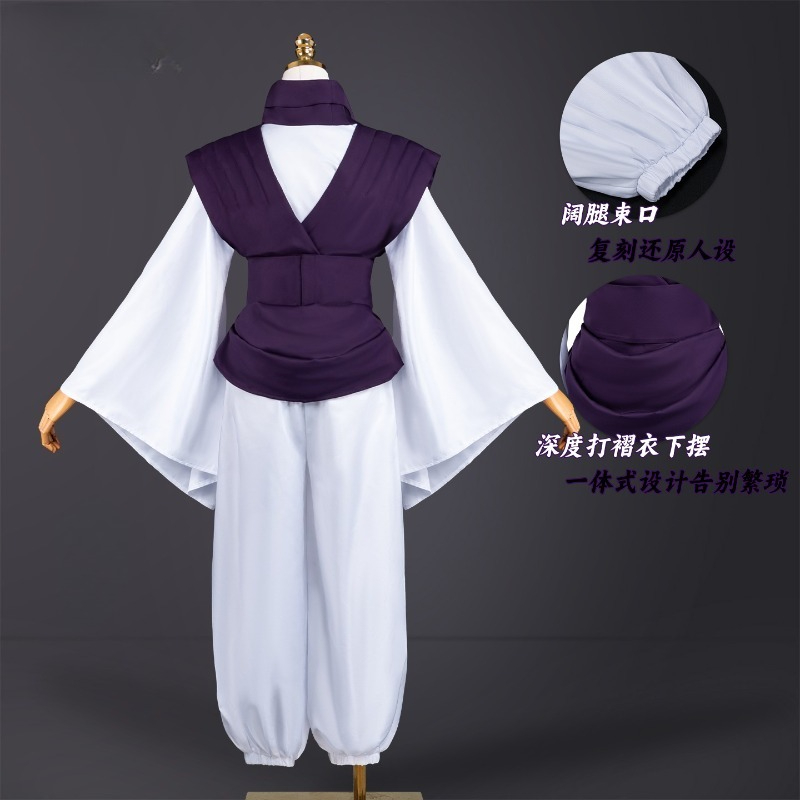 ANIMECC DOSTĘPNE OD RĘKI Strój – Cosplay Anime Jjk recenzja i cena