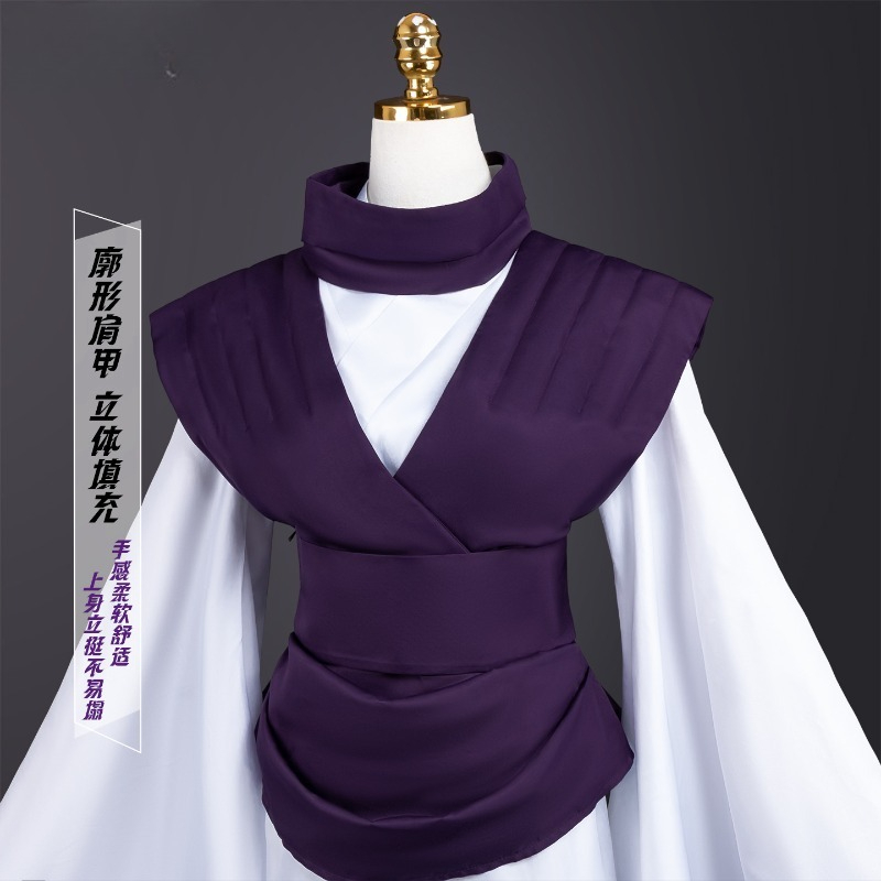 ANIMECC DOSTĘPNE OD RĘKI Strój – Cosplay Anime Jjk recenzja i cena