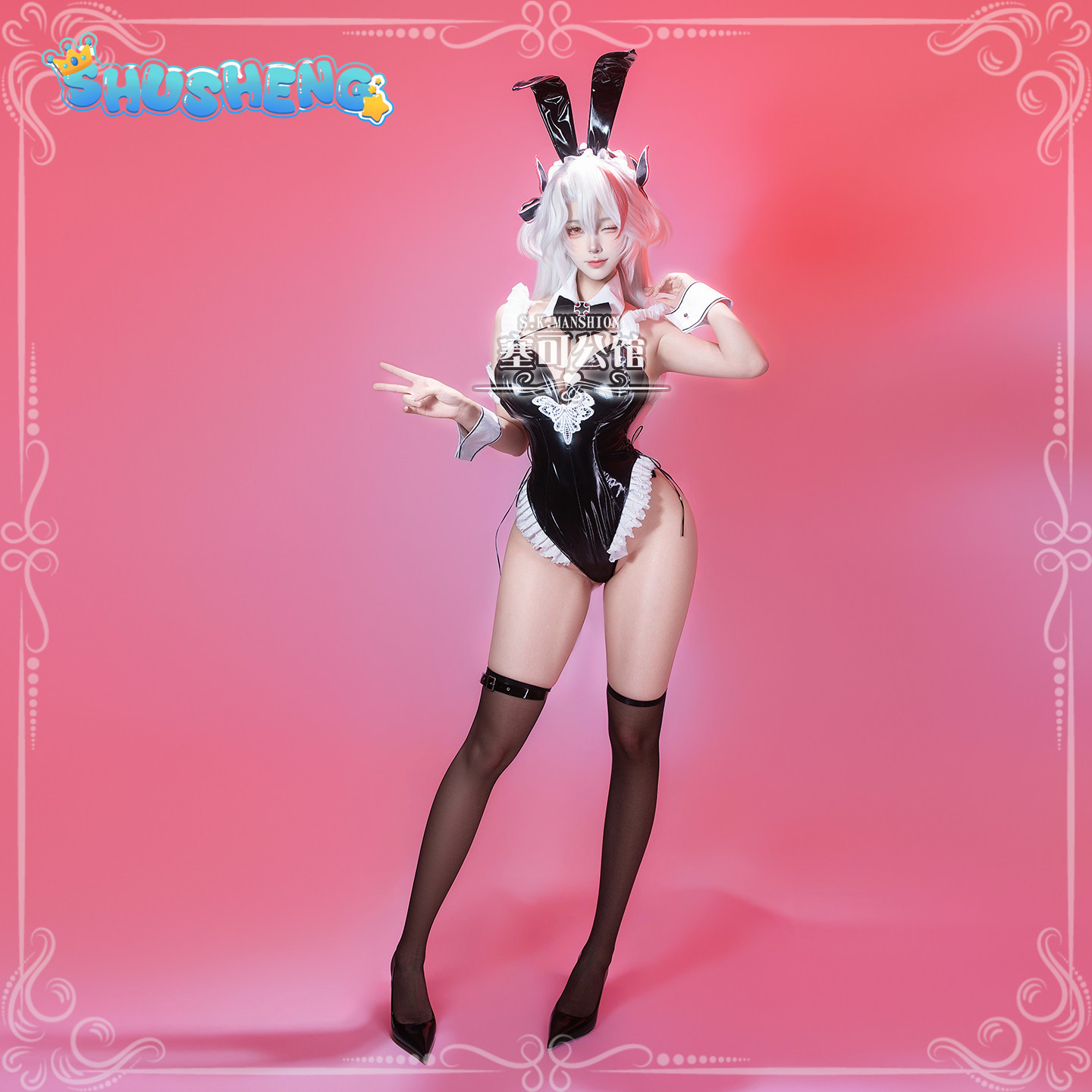 Kostium Cosplay Prinz Eugen Az – Anime Cosplay Bunny recenzja i cena