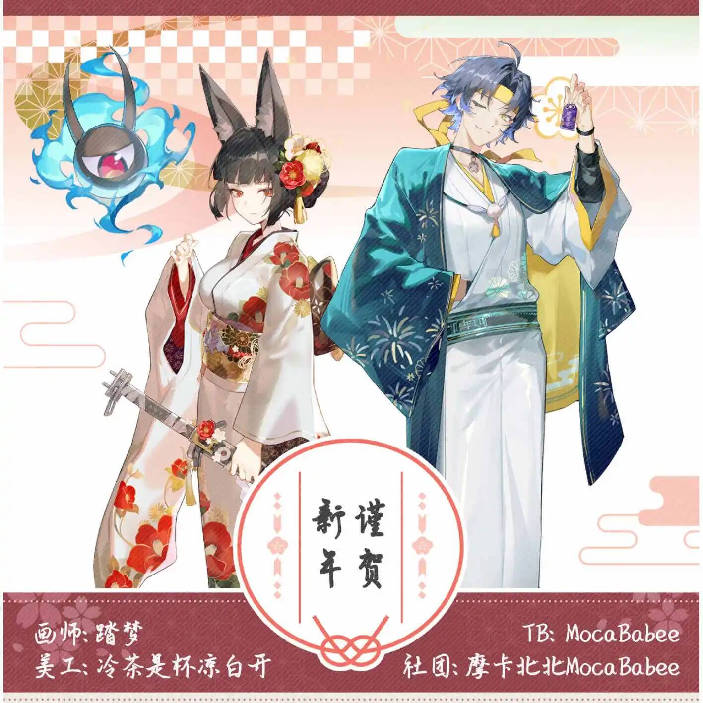 Zenless Zone Zero Asaba Haruma – Cosplay Zone Anime Friends recenzja i cena