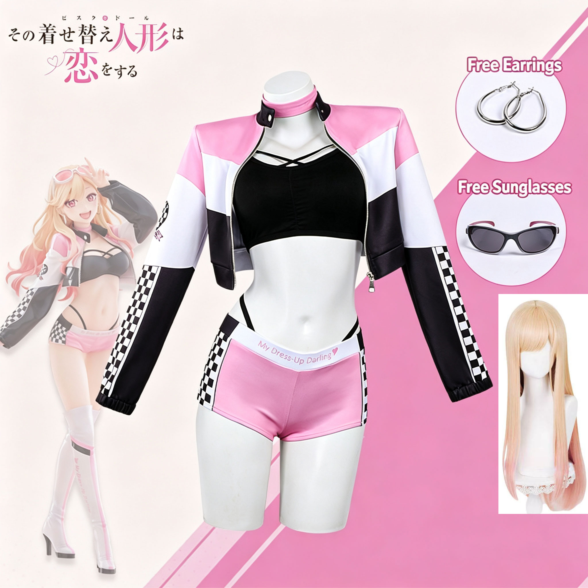 Anime My Dress Up Darling Peru – Kitagawa Anime Cosplay recenzja i cena
