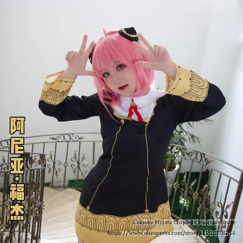 Kostium Cosplay Anime SPY×FAMI – Anime Cosplay Anya recenzja i cena