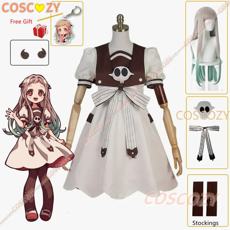 Kostium Yashiro Nene z anime T – Anime Cosplay Idea recenzja i cena
