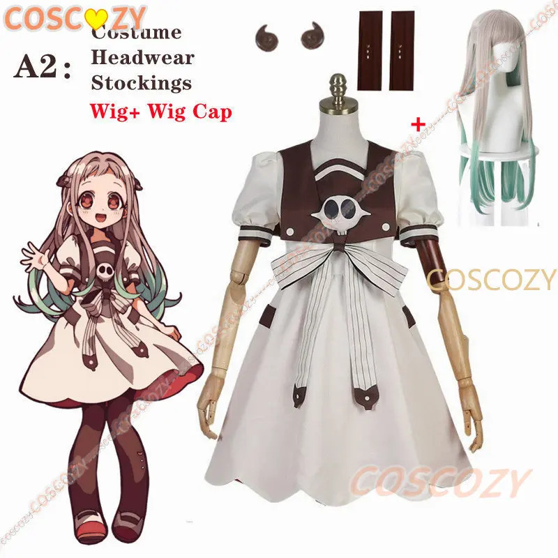 Kostium Yashiro Nene z anime T – Anime Cosplay Idea recenzja i cena