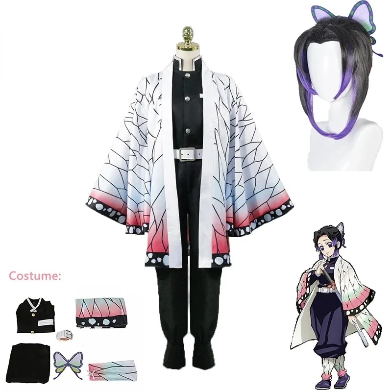 Anime Demon Slayer Kimetsu Koc – Demon Slayer Haori recenzja i cena